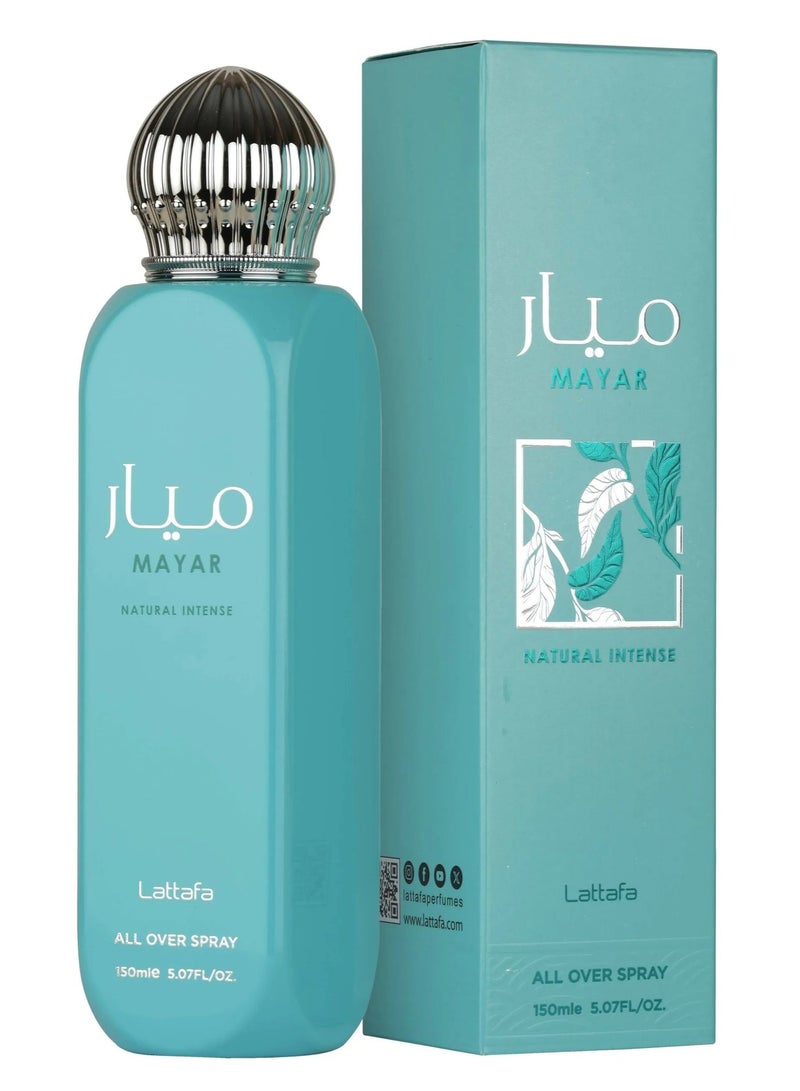 Lattafa بخاخ مايار الطبيعي المكثف للجسم - Image 2
