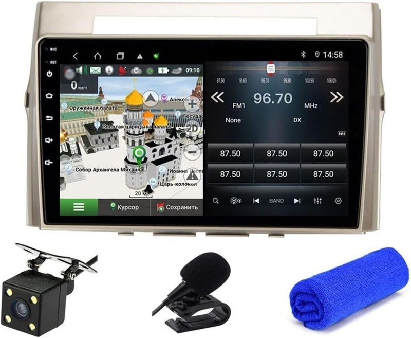 Wivplex DSP 4G Android 10 Car Multimedia Player - Image 1
