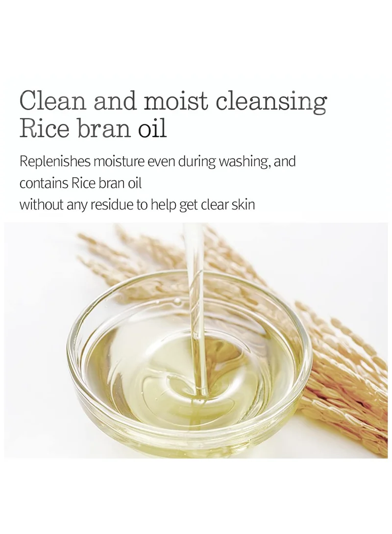 Pyunkang Yul Deep Clear Cleasing Balm 100Ml