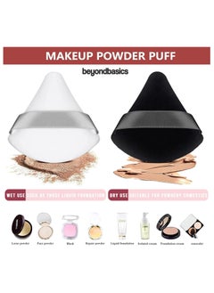 Beyond Basics Beyond Basics Triangle Beauty Blender Powder Puff Soft Cotton Makeup Sponge Reusable Face Powder Sponges with Strap for Loose Powder Black and white (2pack).  - Image 3