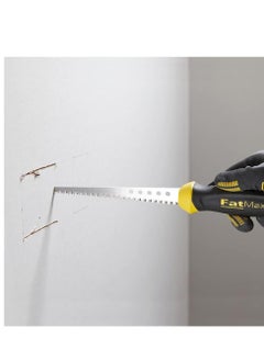 Stanley STANLEY FATMAX 150 mm 7 TPI Jab Saw  - Image 5