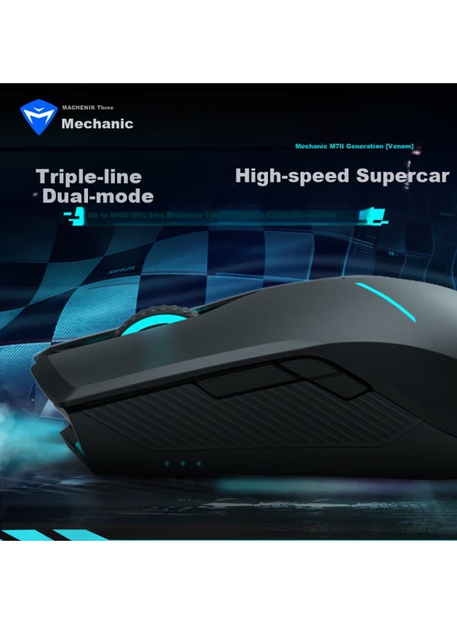 MACHENIKE Machenike (machenike) M720 Wireless Gaming Mouse Wired E-sports Computer Notebook Mouse Office Mechanical Mouse Charging Dual Mode 8000dpi - White  - Image 2