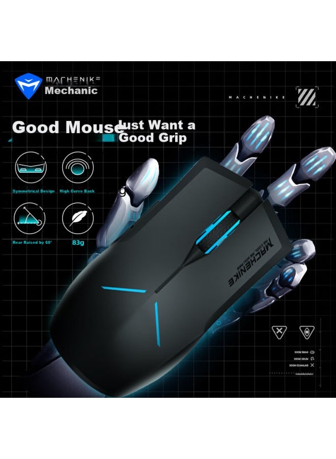 MACHENIKE Machenike (machenike) M720 Wireless Gaming Mouse Wired E-sports Computer Notebook Mouse Office Mechanical Mouse Charging Dual Mode 8000dpi - White  - Image 3