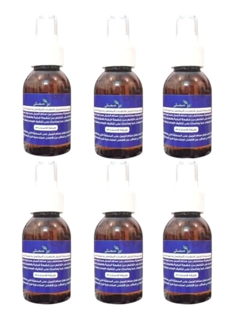 HUM Camel hump oil for joints and knee roughness 6 pieces - Image 1