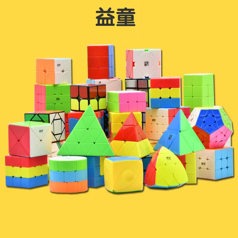 Yitong Training Institutions Commonly Used Teaching Rubik'S Cube Rubik'S Cube Set Infant Beginner Intermediate Advanced Four-Stage Set - Image 2