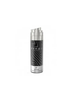 Mirada Avena EDP For Women 80ml + Body Spray 200ml  - Image 3