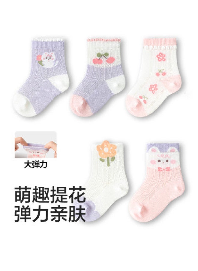 Balabala Baby Socks Summer New Mesh Cotton Thin Breathable Category A Infant Ankle Socks Anti-cold Jacquard 5-pairs Pack - Image 1