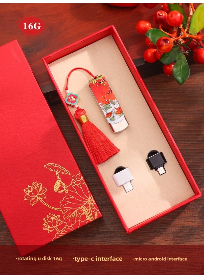Loquat Yunxuan Qianli Jiangshan Figure Creative Metal U Disk Gift Box Chinese Style Literature And Art Complex Classical U Disk Teacher's Day Gift-Capacity:U Disk - Fine Snow (pink Tassel)-16g  - Image 1