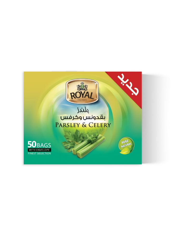 Parsley and Celery 50 Enveloped TB
