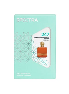 Spectra Pocket 247 Strong Feelings Amber EDP Unisex Perfume - 18ml  - Image 3
