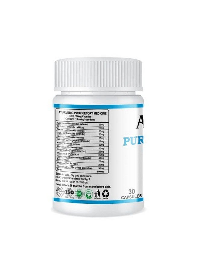 atharva Purify Detox Capsules (30- Capsules) Overall Detoxification Of The Body, Helps Eliminate Toxins & Improve Digestive System - Image 3