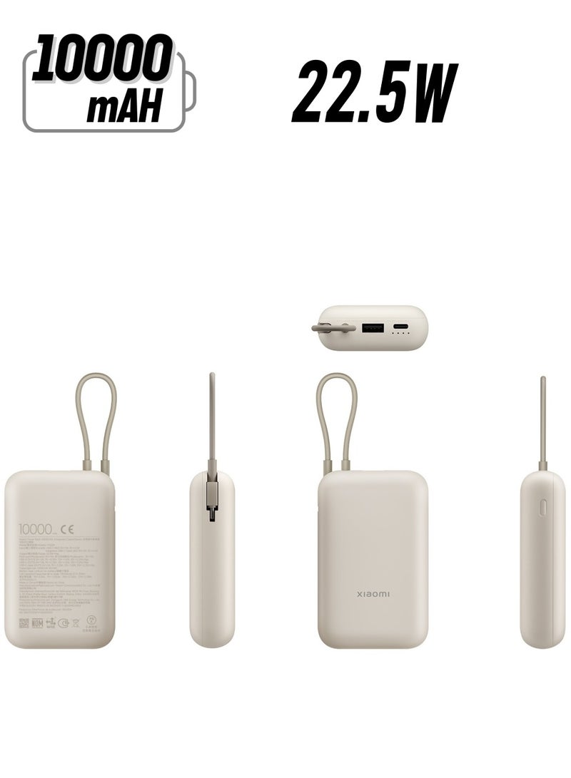 Xiaomi 10000 mAh Power Bank 10000mAh (Integrated Cable) Tan | 22.5W MAX fast charging | 37Wh 3.7V 10000mAh Battery Power Tan - Image 1