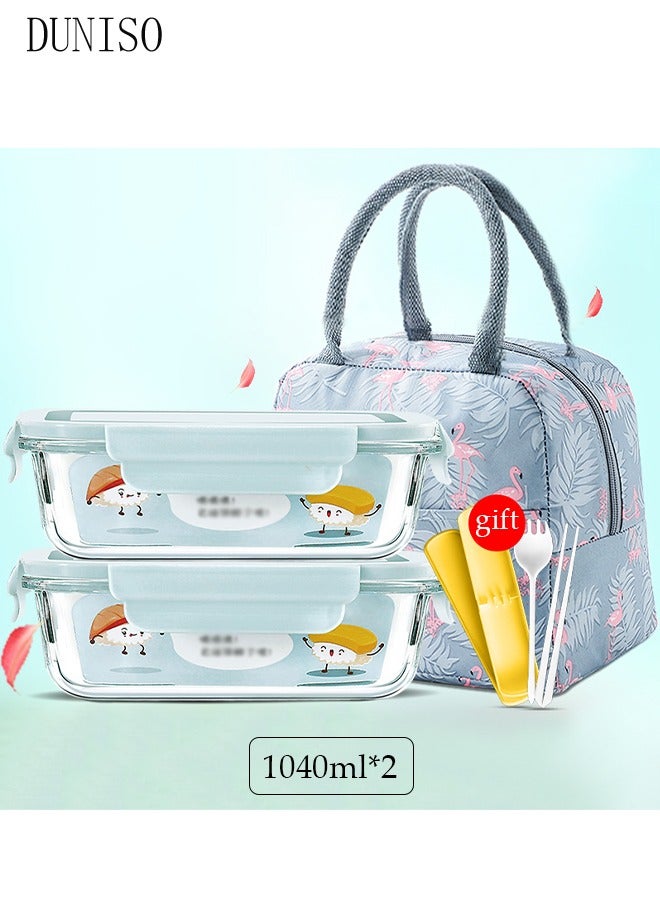 DUNISO 2 قطع حاويات زجاجية لتحضير الوجبات، صندوق غداء بثلاثة أقسام مع غطاء زجاجي، حاويات غداء زجاجية للتسخين في الميكروويف زجاج بوروسيليكات عالي 1040 مل مع حقيبة معزولة وأدوات مائدة، للاستخدام في الميكروويف، الفرن، الفريزر وغسالة الصحون - Image 1