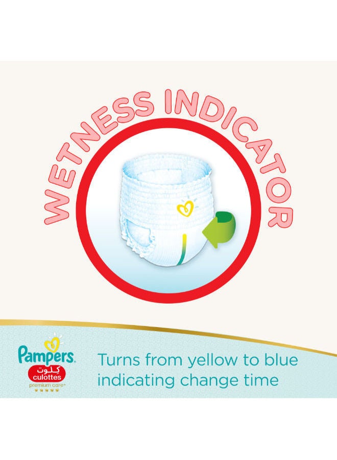 Pampers Premium Care Diaper Pants, Size 5, 12-18 KG, 40 Diaper X2 - Image 2