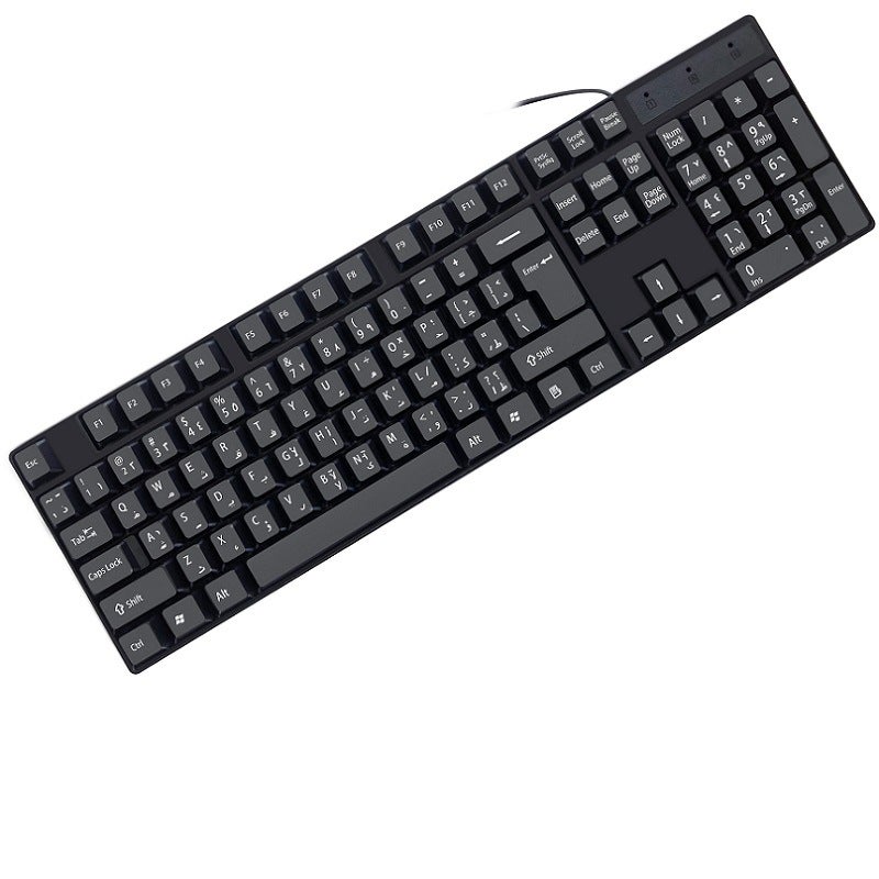Multilingual USB Wired Keyboard in Russian, Spanish, Arabic, French K1800 Arabic layout keyboard 