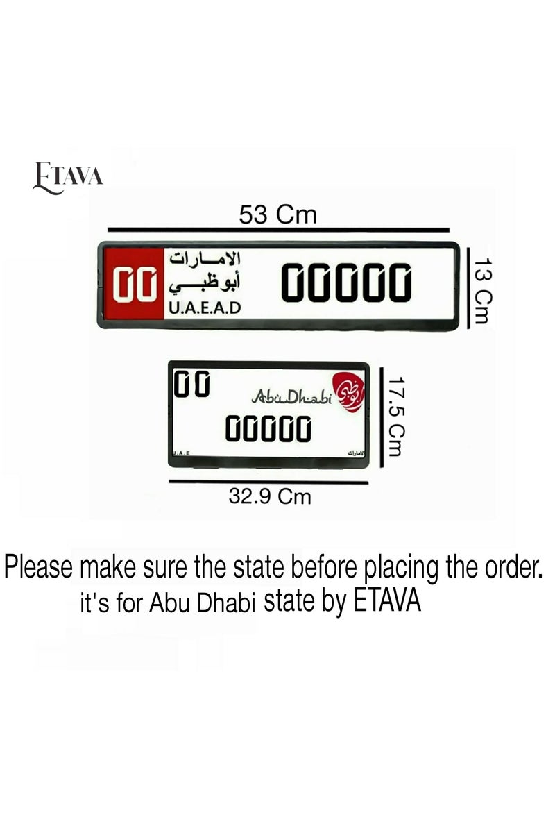 إيتافا إطار لوحة أرقام السيارة الطويل والقصير لإمارة أبوظبي | طقم حامل لوحات رقم قطعتين (53×13 سم + 32.09×17.05 سم) | تصميم ABS أسود مع تثبيت بالبراغي | غطاء لوحات أنيق - Image 3
