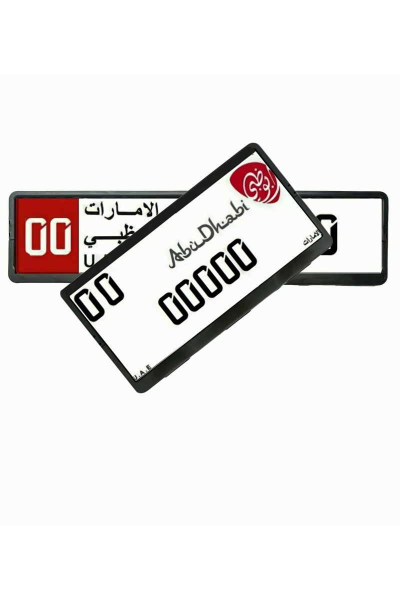 إيتافا إطار لوحة أرقام السيارة الطويل والقصير لإمارة أبوظبي | طقم حامل لوحات رقم قطعتين (53×13 سم + 32.09×17.05 سم) | تصميم ABS أسود مع تثبيت بالبراغي | غطاء لوحات أنيق - Image 5