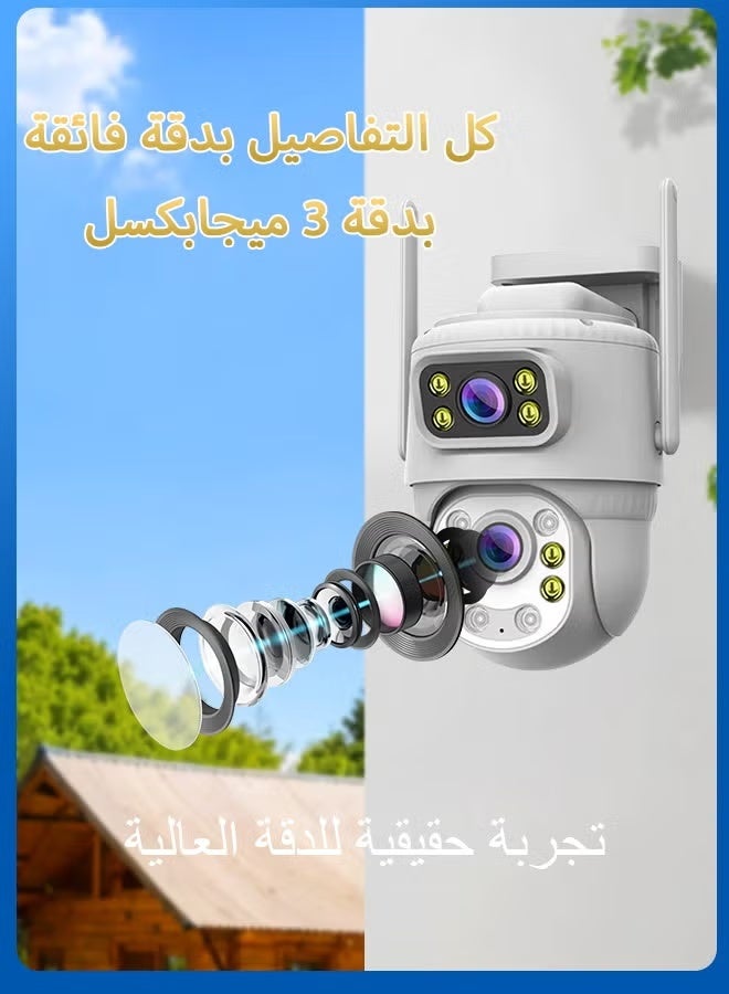 TIGER SC20-W 2MP Dual Lens WiFi Security Camera: 360° PTZ View, Night Vision & 2-Way Audio | IP66 Weatherproof for Complete Indoor/Outdoor Monitoring - Image 2