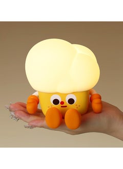 Popcorn Lamp