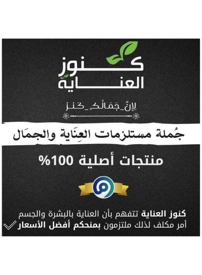 now Pure Rosemary Essential Oil Clear 30ml - Image 5