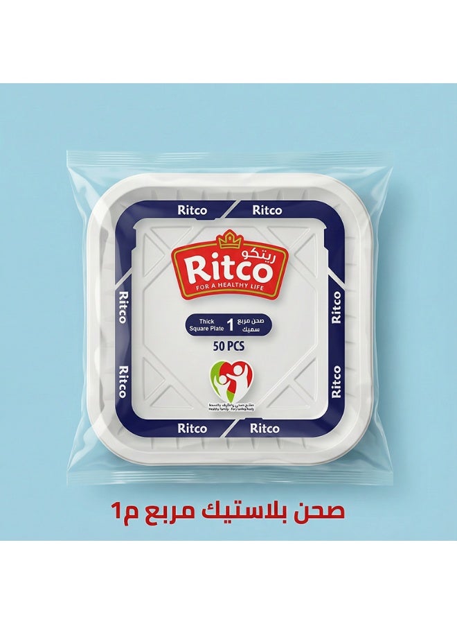 Ritco Carton Of Square Plastic Plates, Size 1 (1000 Plates/Carton) - Image 4