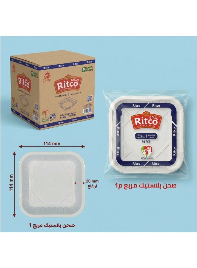 Ritco Carton Of Square Plastic Plates, Size 1 (1000 Plates/Carton) - Image 2