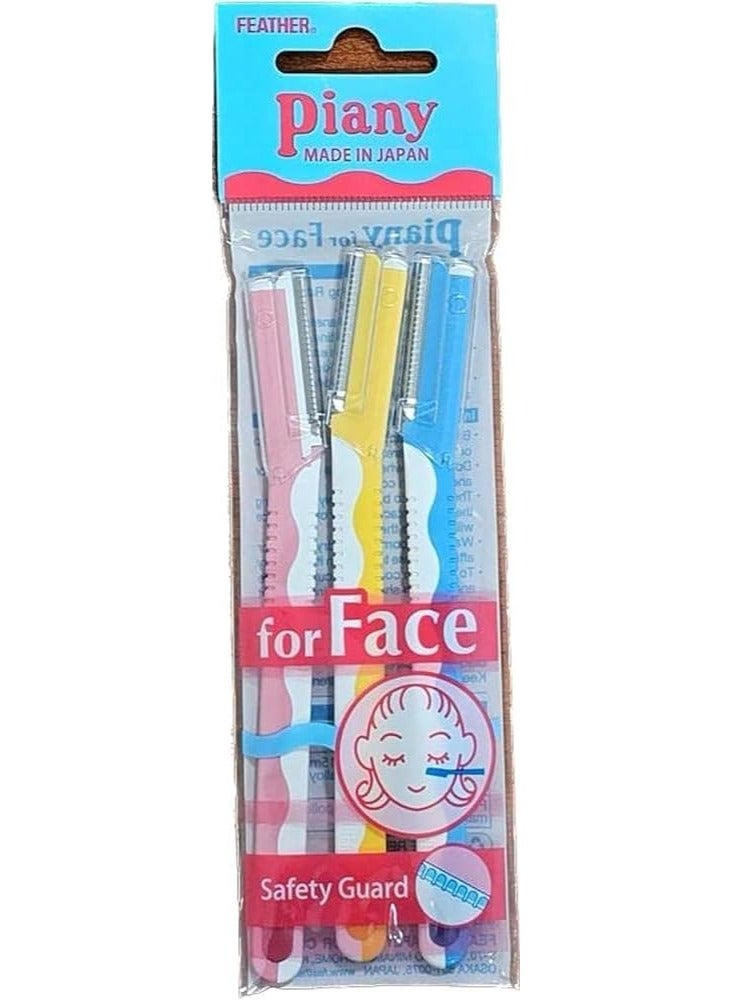 Feather Piany Razor with Guard 3-Pieces