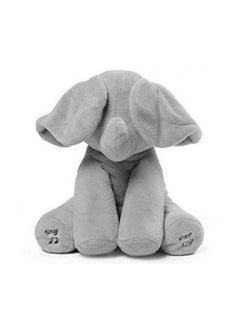 Y&D Musical Elephant Plush Toy 23centimeter  - Image 2