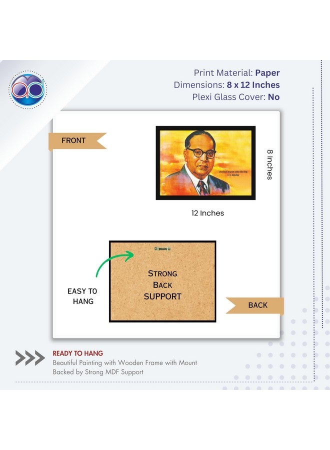 Mad Masters Bhimrao Ramji Ambedkar Indian leader Painting Photo Frame for Living Room, Bedroom, Home Decor and Wall Decoration (MM 2989, 8x12 Inch, Paper, Without Plexi Glass) - Image 2