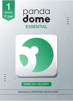 Panda Dome Essential | 1 License 1 Year | Digital License | Same-Day Delivery