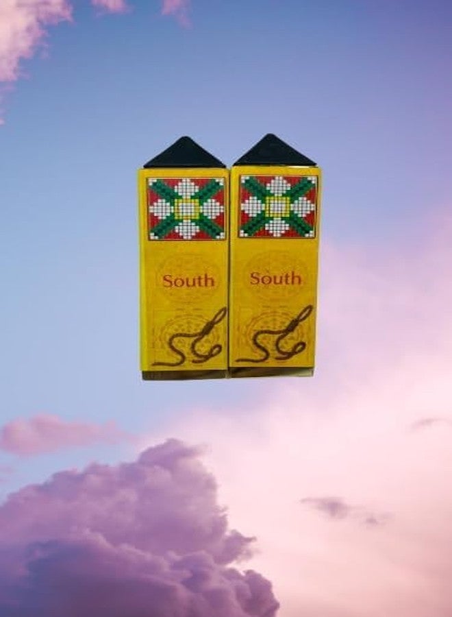 (عبوة من 4 قطع) مانع دخول مُنشّط، مانع باب جنوبي، مانع دخول للمدخل الجنوبي، حل لمشكلة المدخل (مانع دخول) - Image 1
