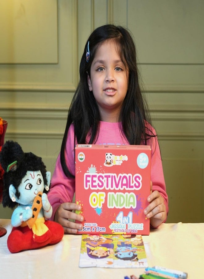 Panda's Box Jigsaw Puzzle Set - 4 in 1 | Festival of India | Hand-Eye Coordination Game| Enhances Problem-Solving Skills| 9(Durga Pooja), 12(Shivratri), 18(Diwali) & 24(Holi) Pieces - Image 3
