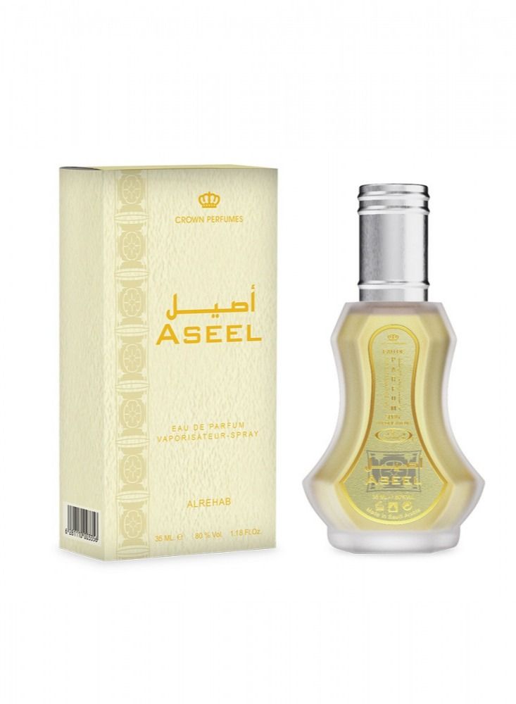 الرحاب للعطور اصيل 35 مل - 6 قطع او دي بارفيوم - للجنسين - Image 2