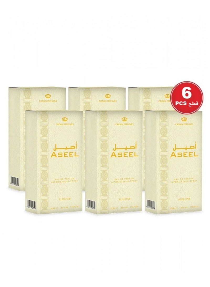 الرحاب للعطور اصيل 35 مل - 6 قطع او دي بارفيوم - للجنسين - Image 1