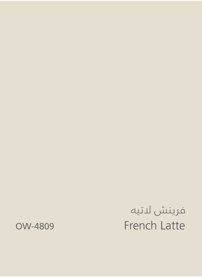 دهانات الجزيرة - نوفل دهان جدران داخلية مطفي(اللون : فرينش لاتيه) 16.2لتر - Image 1