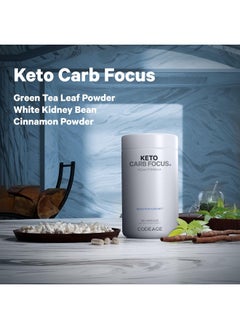 Codeage Keto Carb, White Kidney Bean, Green Tea & Cinnamon Bark Supplement, Triple Action Keto Cheat Vegan Pills, Ketogenic, Low Carb Diet Sugar, 3 Months Supply, Non-GMO, Gluten-Free, 180 Capsules - pzsku/Z07E6BF407C4A7810B29DZ/45/_/1735908075/4e3fb3a3-228d-4971-8e58-93066cc3a752