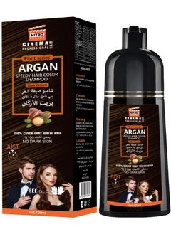 NITRO CANADA Nitro Canada Cinema Professional Fast Hair Dye Shampoo with Argan Oil, 420 ml, Dark Brown  - Image 1