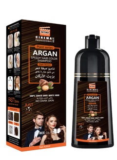 NITRO CANADA Nitro Canada Cinema Professional Fast Hair Dye Shampoo with Argan Oil, 420 ml, Dark Brown  - Image 2