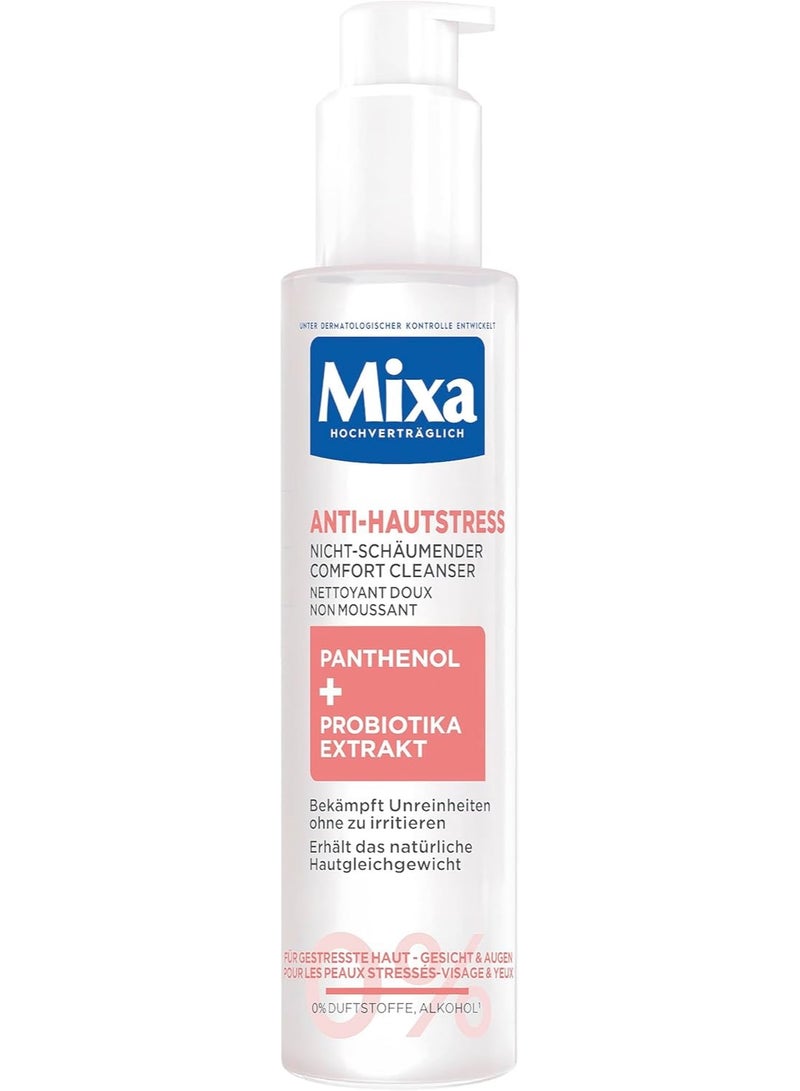 Mixa Anti-skin stress non-foaming comfort cleanser