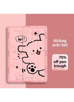 Generic 2024 Matepad11 Triple Fold 11.5s Protective Cover Air Transparent V8 Airbag Pro10.89 Flat X8pro-Color:[ 70% Off Pen Slot-Kick Puppy Powder]-Applicable Models:For Huawei MatePad 11 (2023 Model)  - Image 1