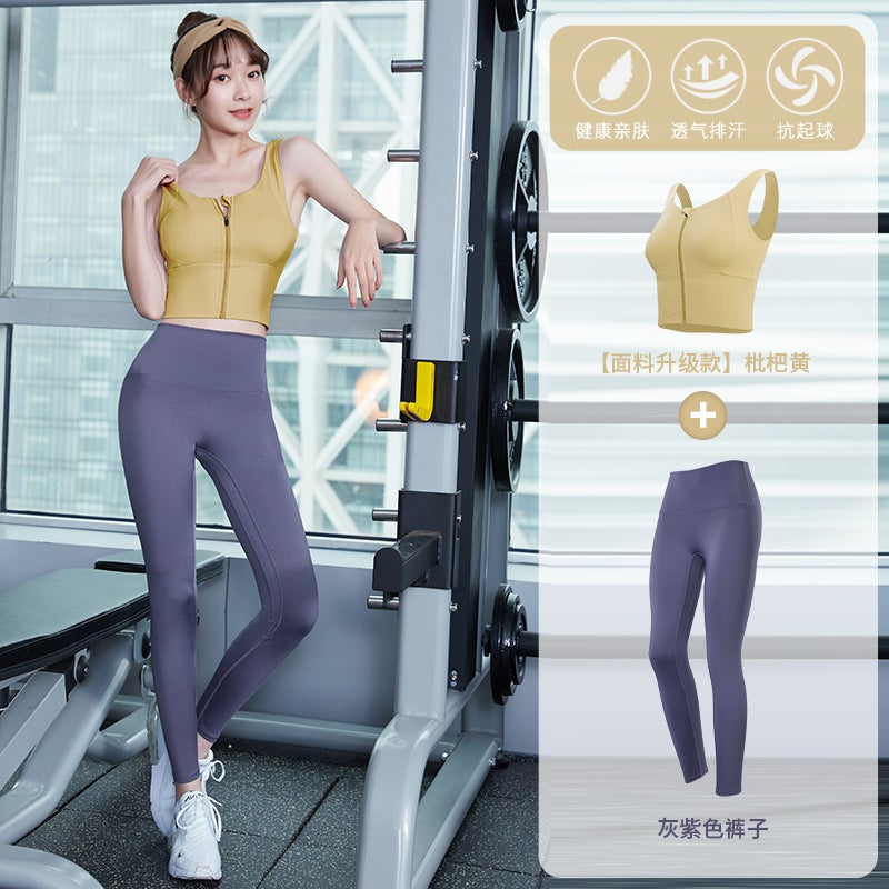 Sports Bra Loquat Yellow Gray Purple TC41335 Fabric Upgrade Front Zipper Sports Underwear Women's Strength Shockproof Push-up Stereotype Yoga Vest Professional Running Rope Skipping Fitness Bra