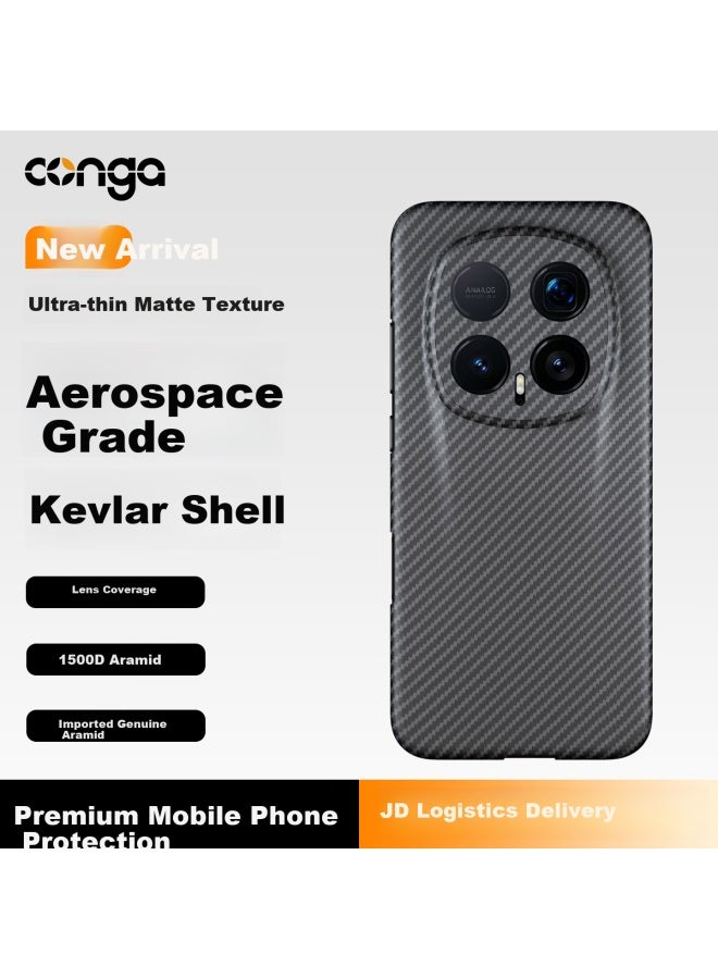 Conga Honor Magic8 Rsr Kevlar Aramid Fiber Protective Case Full Coverage Ultra-thin Hard Shell Shockproof Heat Dissipation Textured Precision Cutout - Image 1