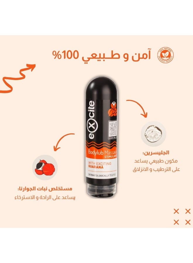 Excite Body Lub Massage Gel Stimulant 200Ml - Image 2
