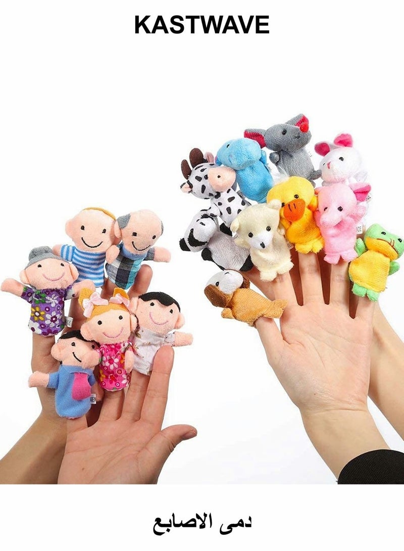 KASTWAVE 16Pcs Finger Puppet Set Animal Finger Puppets Family Finger Puppets Finger Puppets Rubber - Image 1