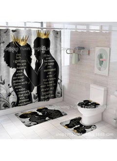 Bluejw Black Series Hot Selling 3D HD Digital Printing Waterproof Mildew Partition Shower Curtain Factory Outlet  - Image 3