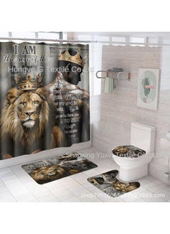 Bluejw Black Series Hot Selling 3D HD Digital Printing Waterproof Mildew Partition Shower Curtain Factory Outlet  - Image 4