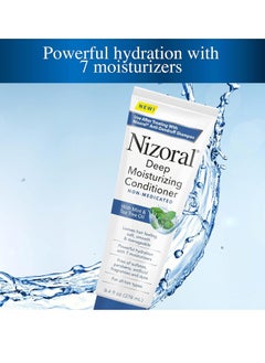 Nizoral Nizoral Deep Moisturizing Conditioner with Mint & Tea Tree Oil for All Hair Types - Free of Sulfates, Parabens, Artificial Fragrances and Dyes, 9.4 oz  - Image 4