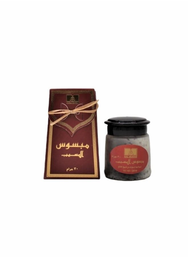 آل مسيب مبسوس آل مسيب 30 جرام  - Image 1