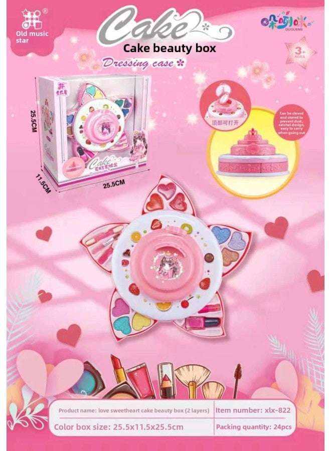 Xuelexing Sweetheart Cake Beauty Box رايس الحبوب gy Pony Four Seasons Story Jewelry كوب الشاي بالحليب صندوق التجميل الحديث - المواصفات: 822 صندوق تجميل الكيك (طبقتان) - Image 4