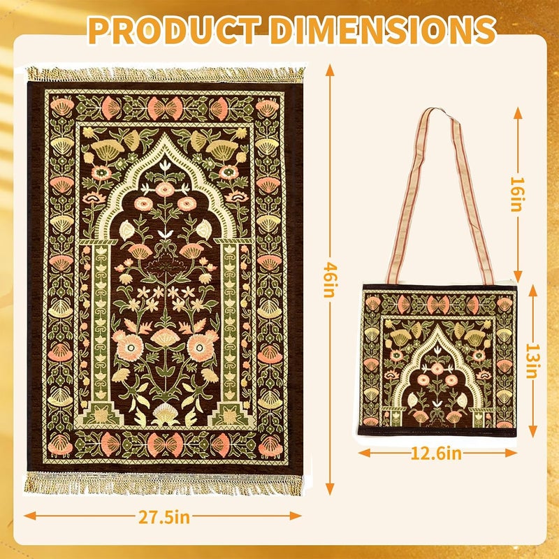 Pomefar Prayer Mat with Storage Bag, Ramadan Portable Praying Rug, Foldable Washable Polyester for Men & Women Eid Gift (Brown) - Image 3